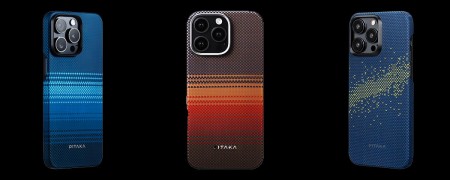 A Pitaka iPhone tokok tökéletes védelmet nyújtanak készülékednek, miközben stílusos megjelenést biztosítanak. Könnyű, vékony és strapabíró anyagból készülnek, így hosszú távon is tökéletes választásnak bizonyulnak. Fedezd fel most!