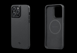 Pár szó a Pitaka MagEZ Pro 3 tokokról